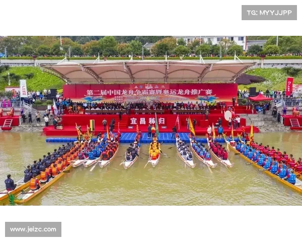 中国龙舟队奥运庆功会发布非遗保护计划 助力传统文化传承与发展 中国龙舟队奥运庆功会发布非遗保护计划 助力传统文化传承与发展