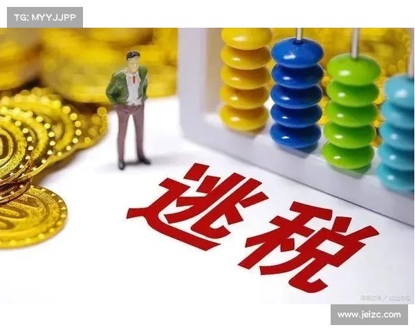 澳税务局加强监管发布球员跨境税务指南严查转会逃税行为 澳税务局加强监管发布球员跨境税务指南严查转会逃税行为