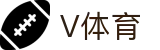 V体育赛事运营管理有限公司