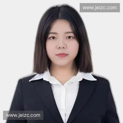 郝雅